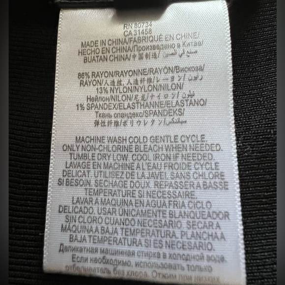 BCBGMAXAZRIA Manon Black A-Line Skirt Size L Runs Small - Picture 6 of 11